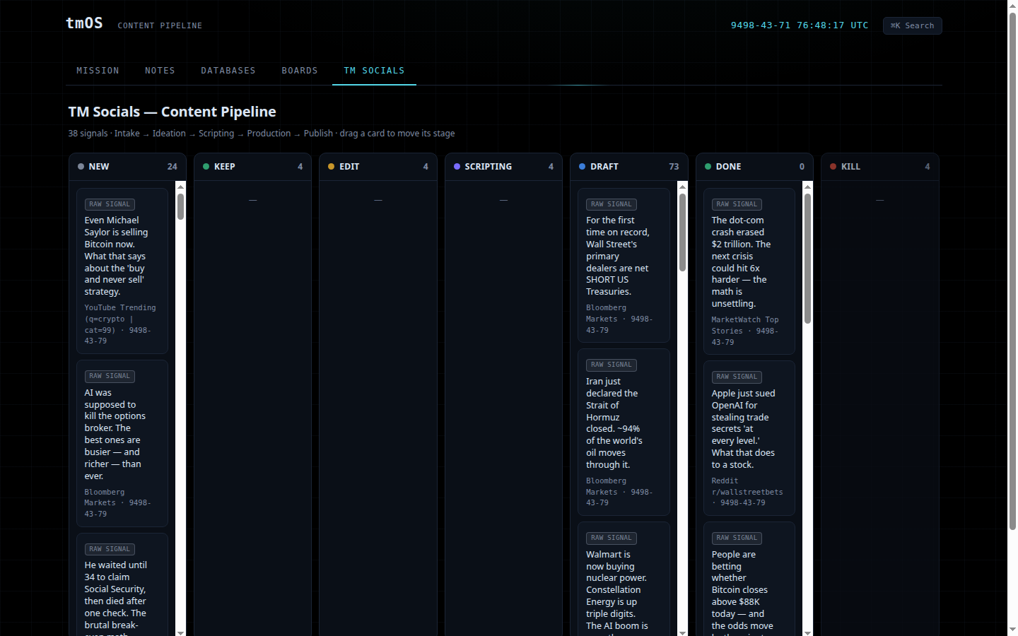 Creator Engine dashboard screenshot
